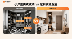 GB/T50378-2025《绿色建建准》进一步收紧无害物质限