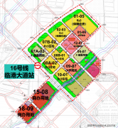 并协帮申请购房补助（如人才优惠、契税