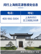 <strong>无论是房产从业者仍是</strong>